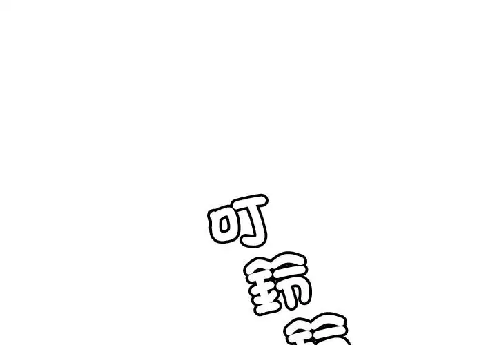 第27話
