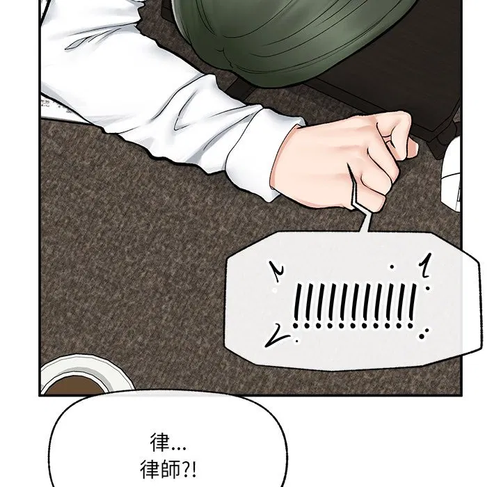 第27話