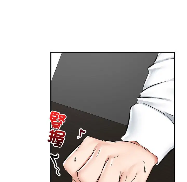 第27話