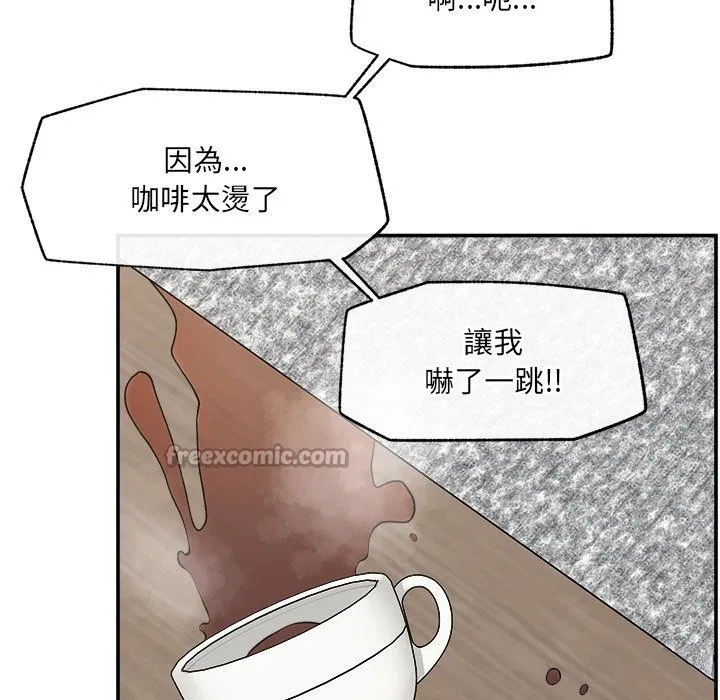 第27話
