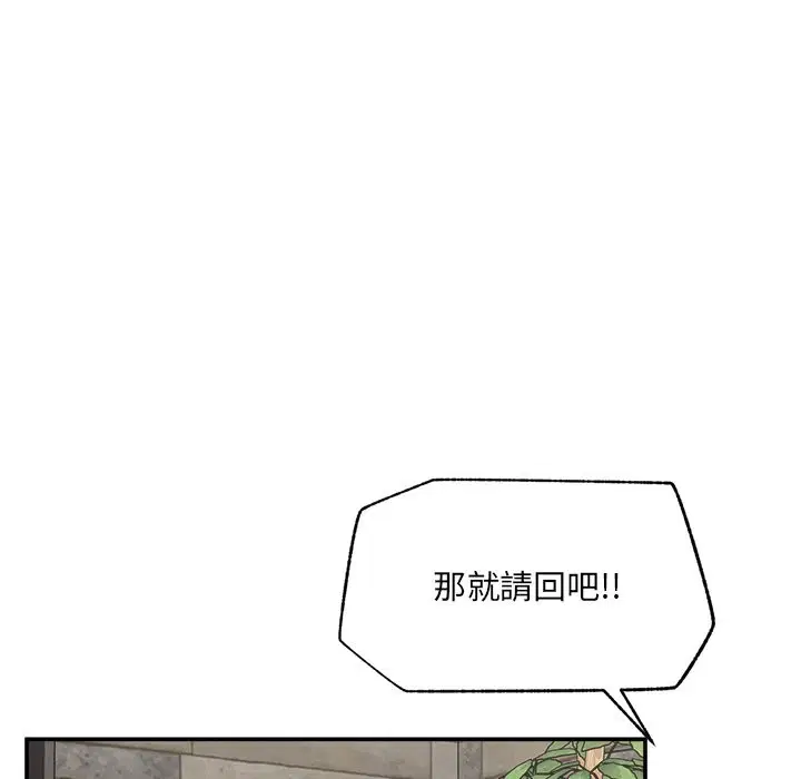 第27話