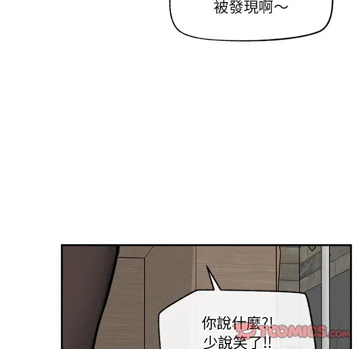 第27話