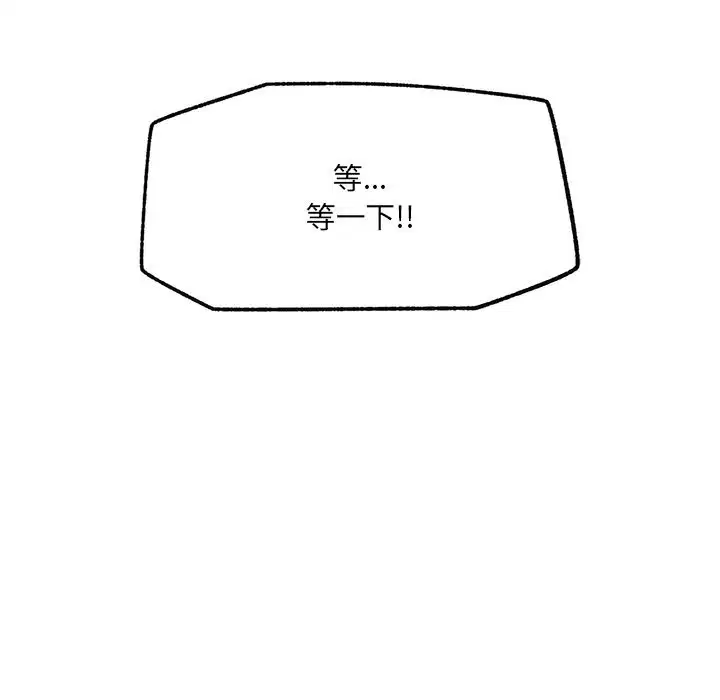 第27話