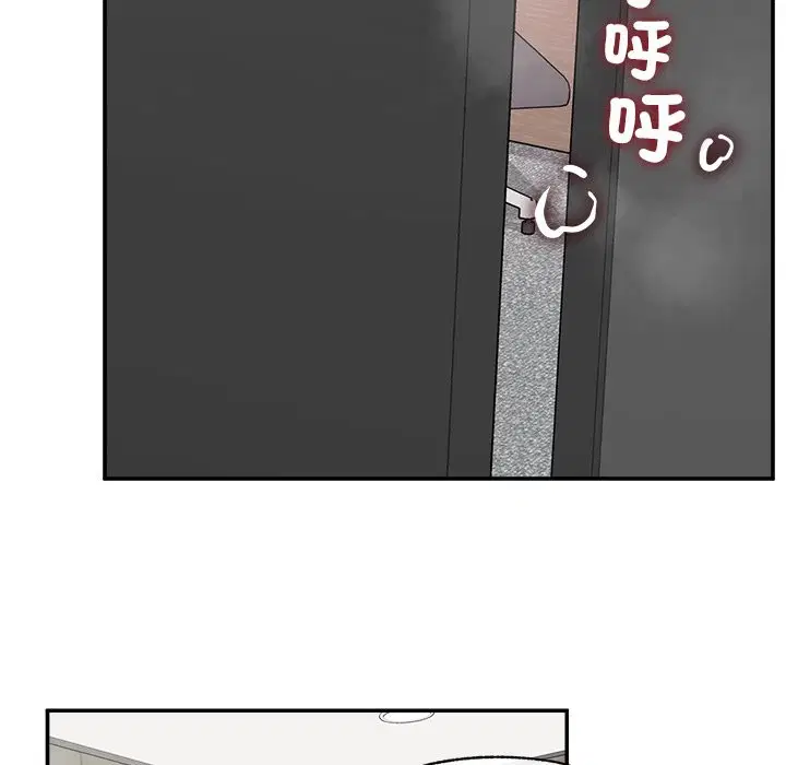 第27話