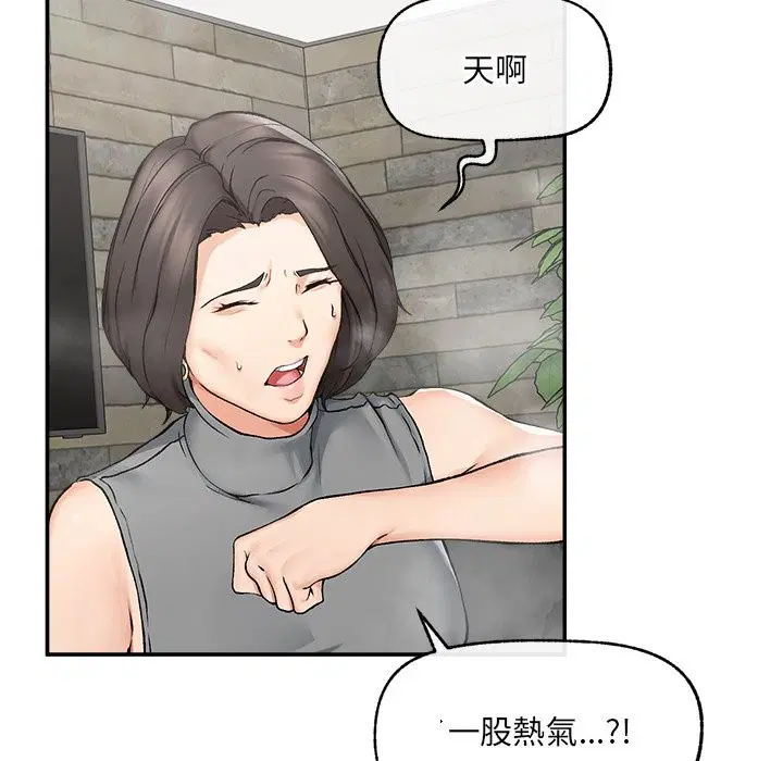第27話
