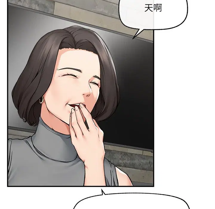 第27話