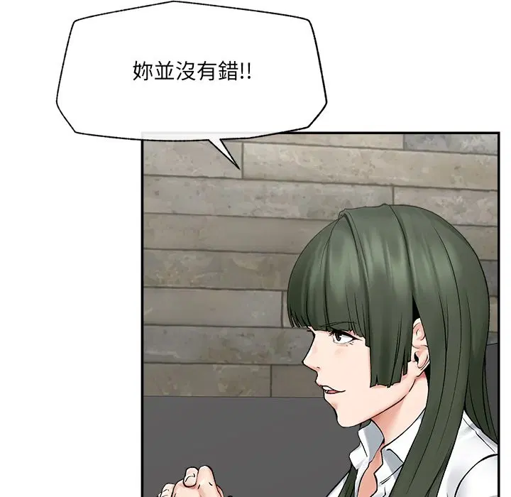 第27話
