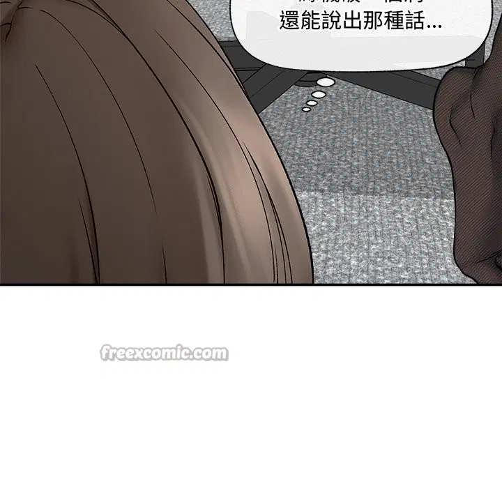 第27話
