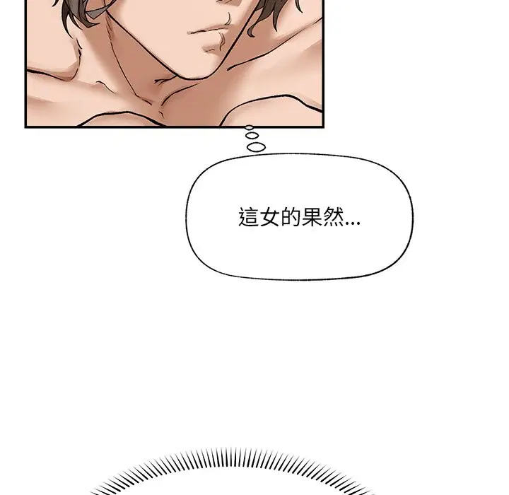 第27話