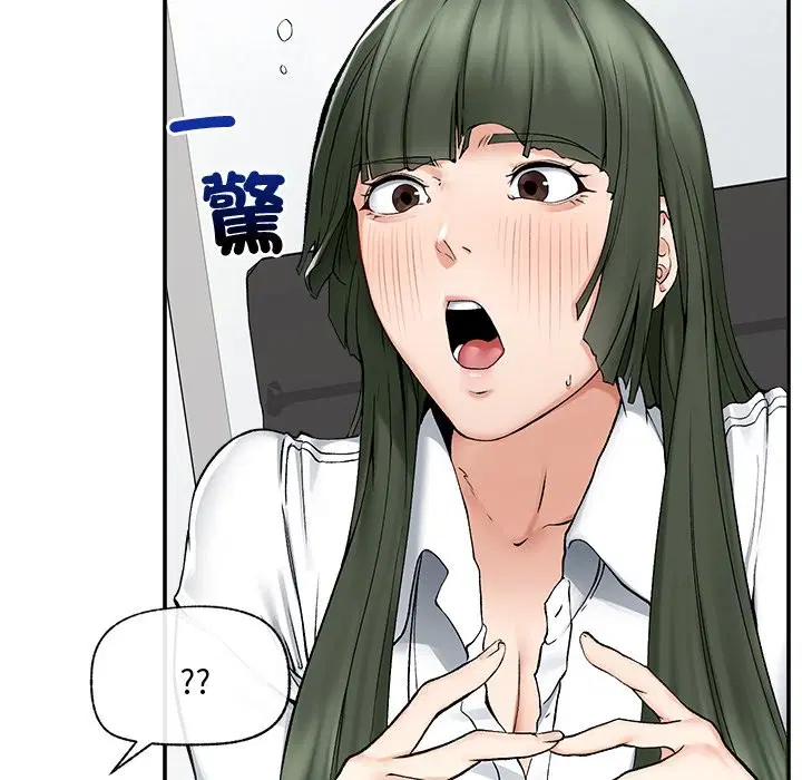 第27話