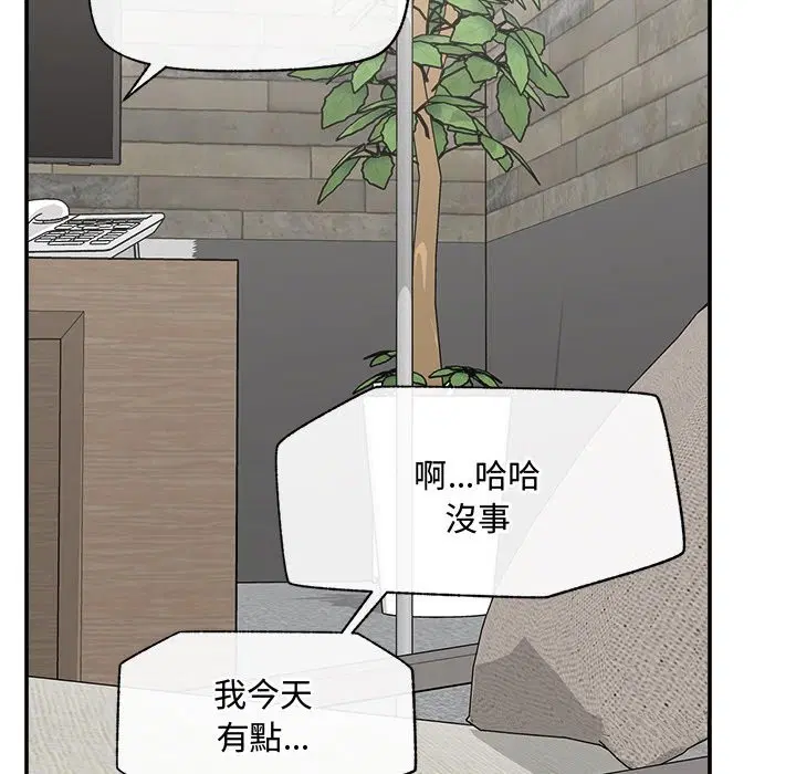 第27話