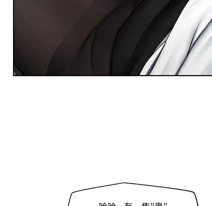 第27話