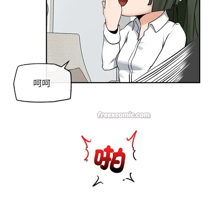 第27話