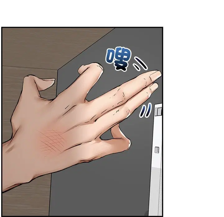 第27話