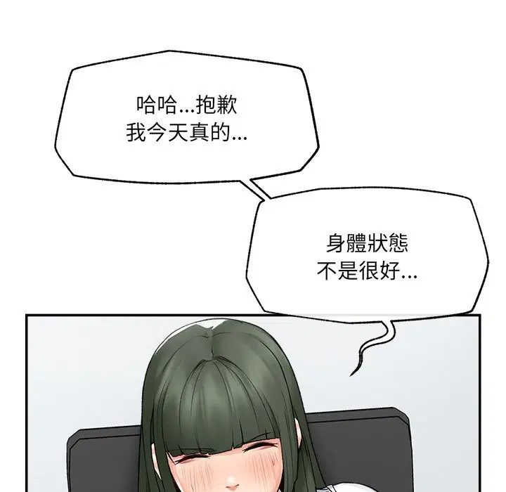 第27話