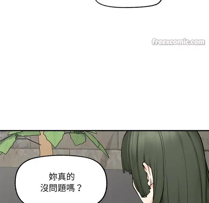 第27話