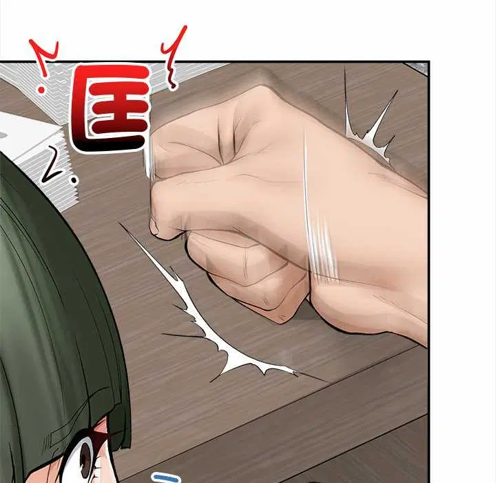 第28話