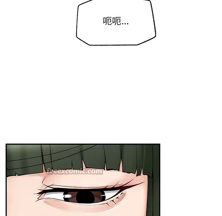 第28話