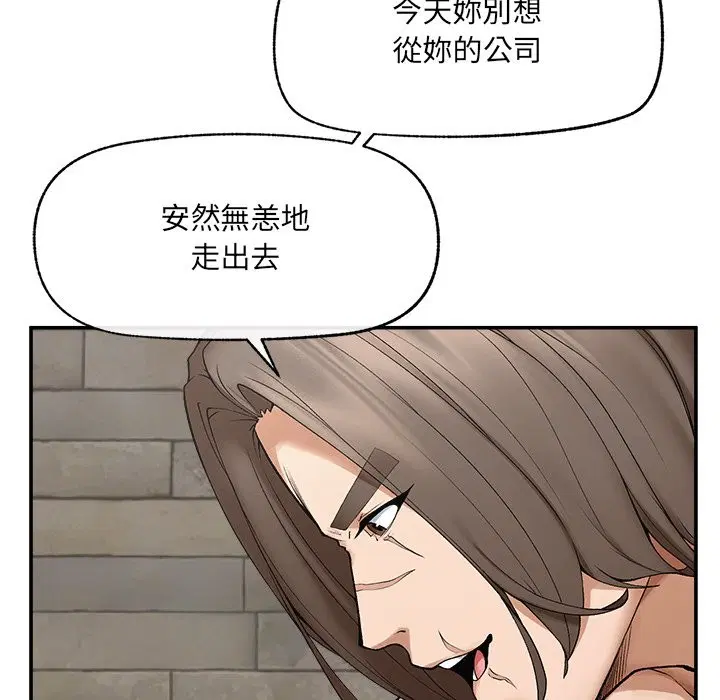 第28話