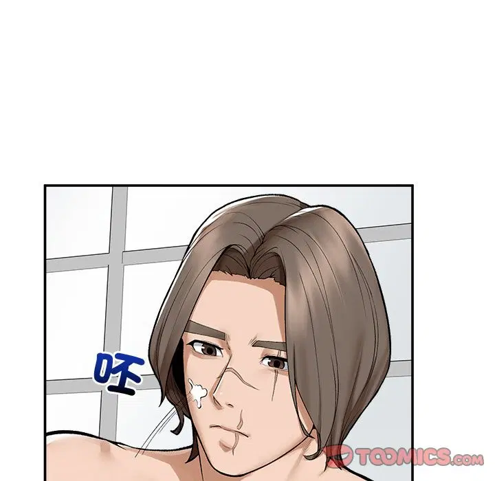 第28話