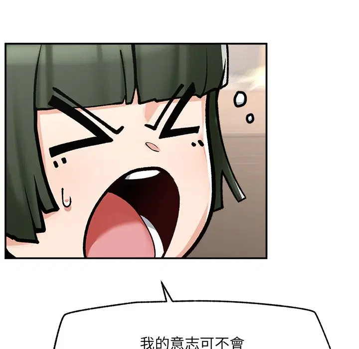 第28話