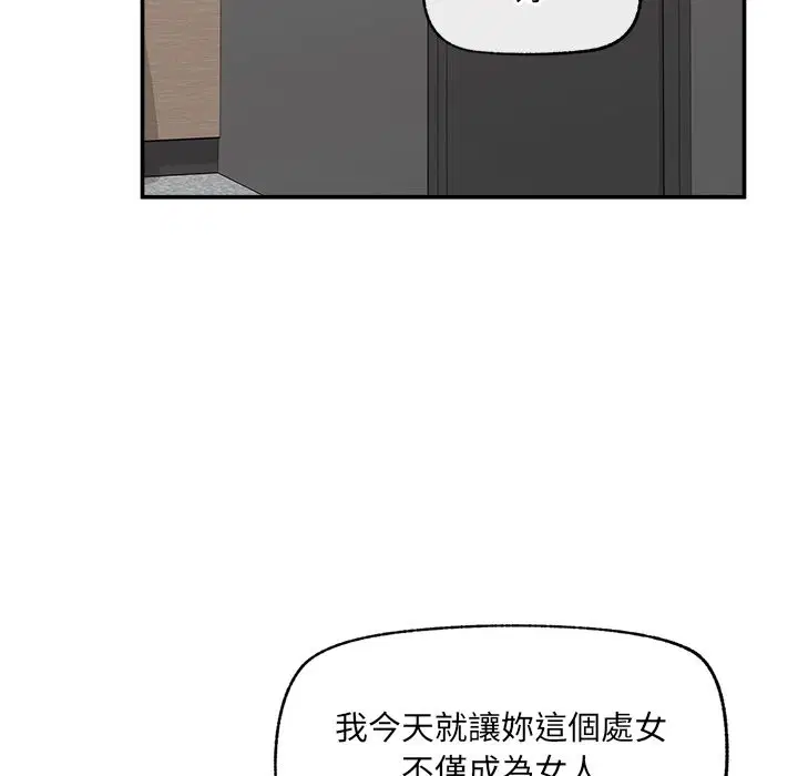 第28話