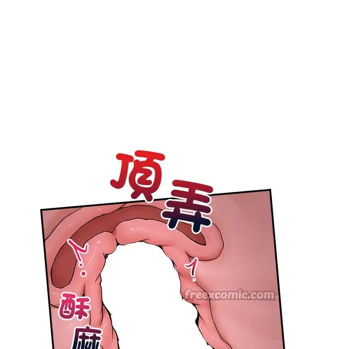 第28話