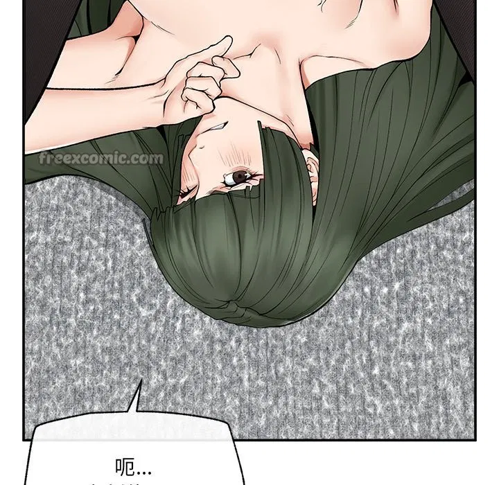 第28話