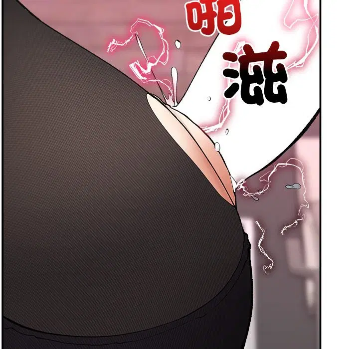 第28話