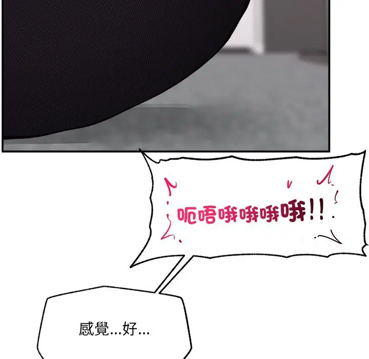 第28話