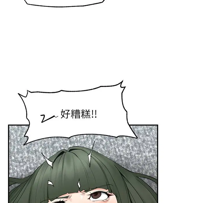 第28話