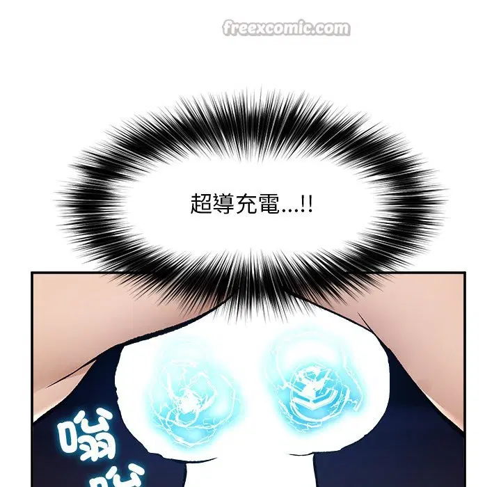 第28話