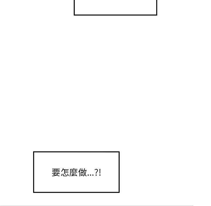 第28話