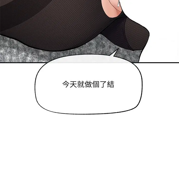 第28話