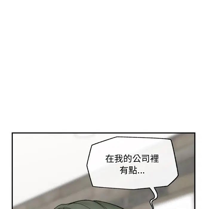 第28話