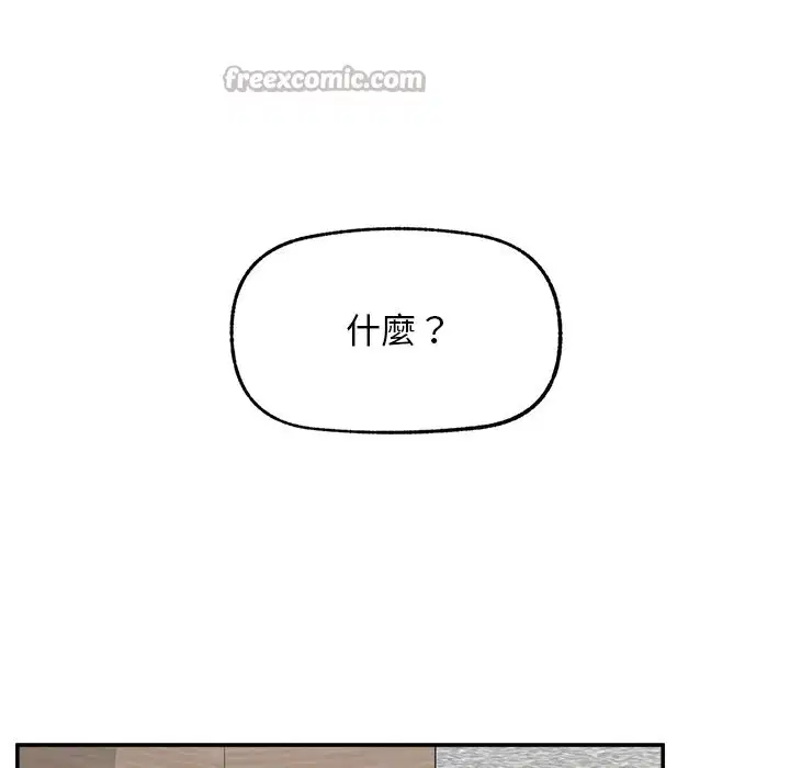 第28話