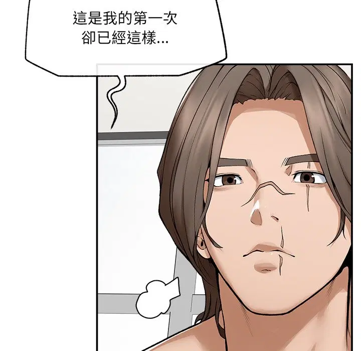 第28話