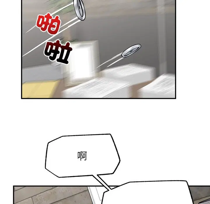 第28話
