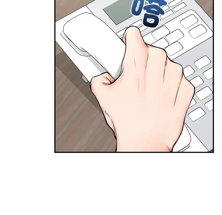 第28話