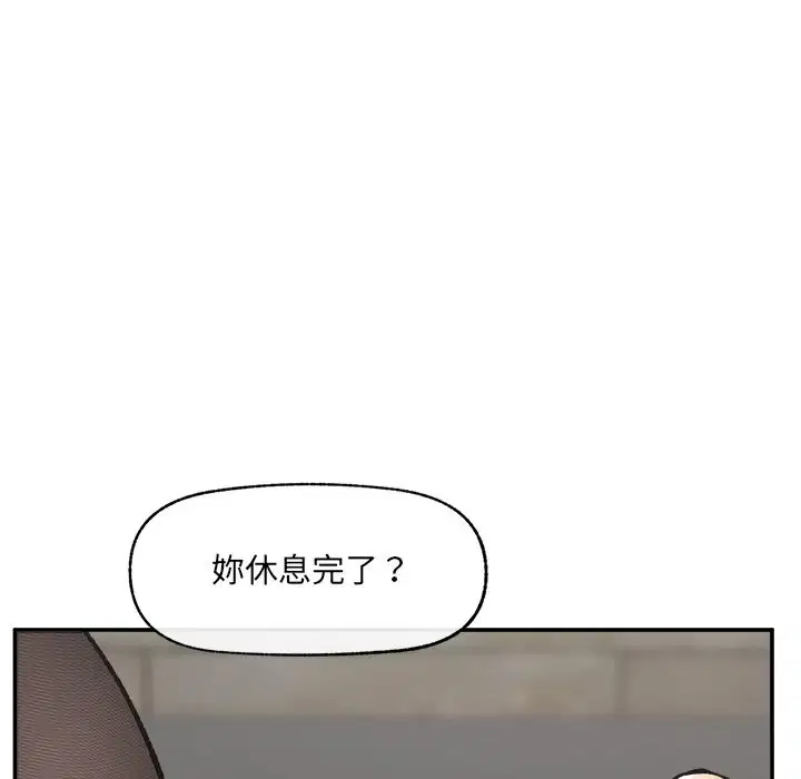 第28話