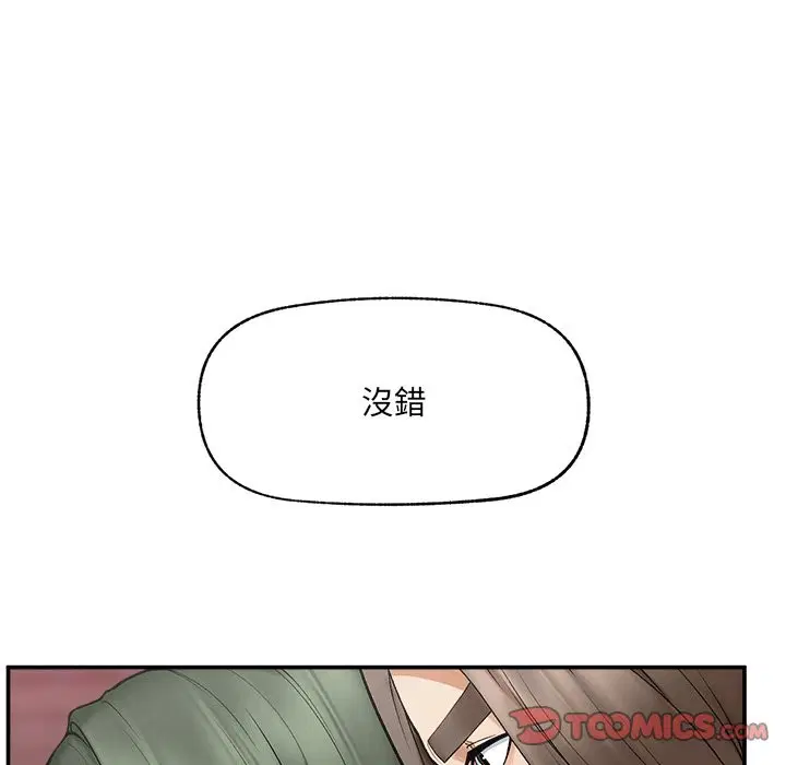 第28話