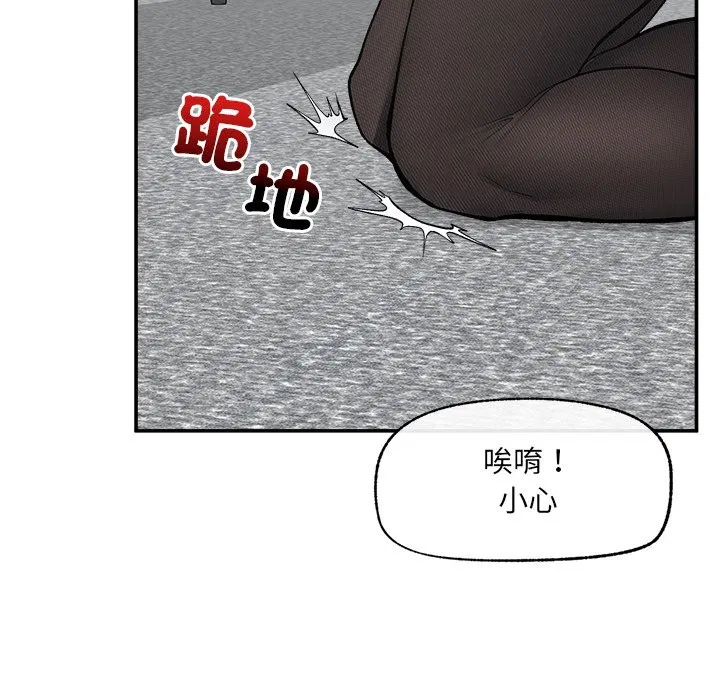 第28話