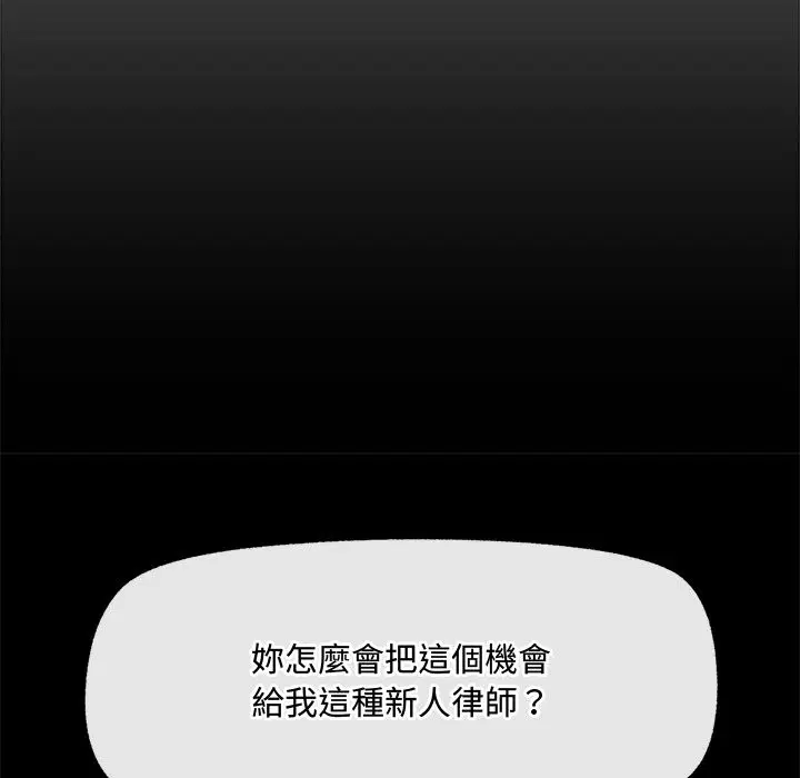第28話