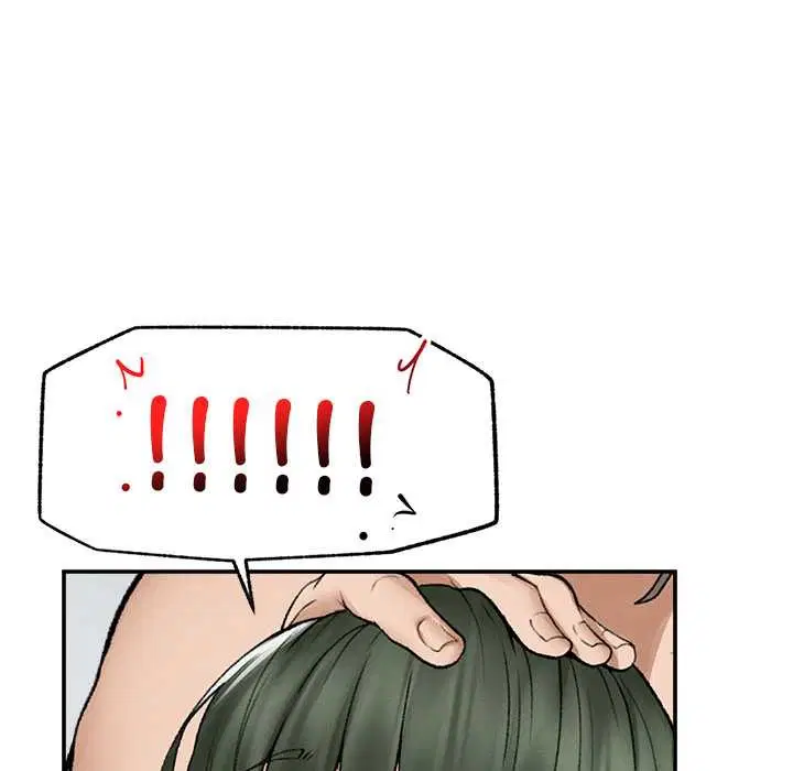 第29話