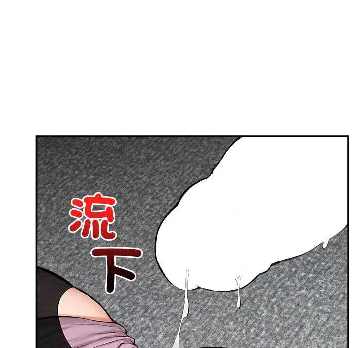 第29話