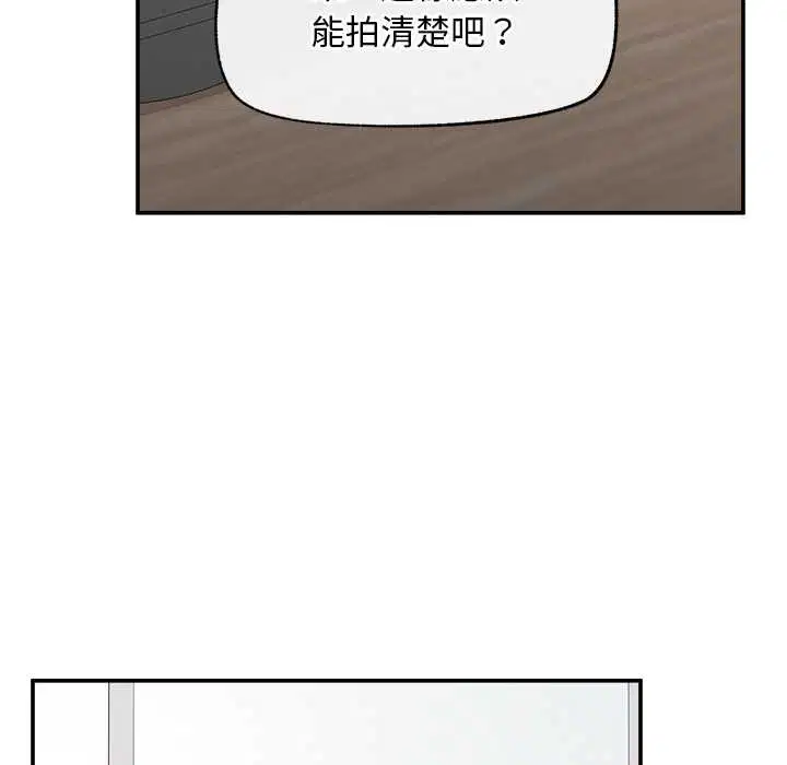 第29話