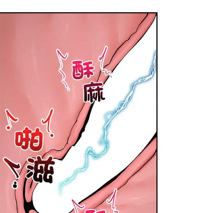 第29話