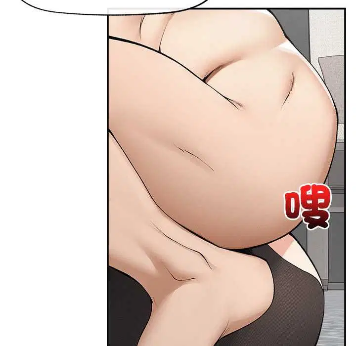 第29話