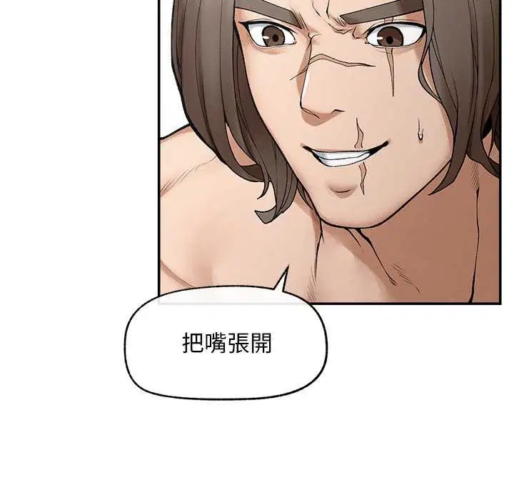 第29話