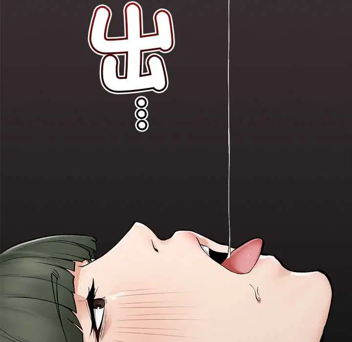 第29話